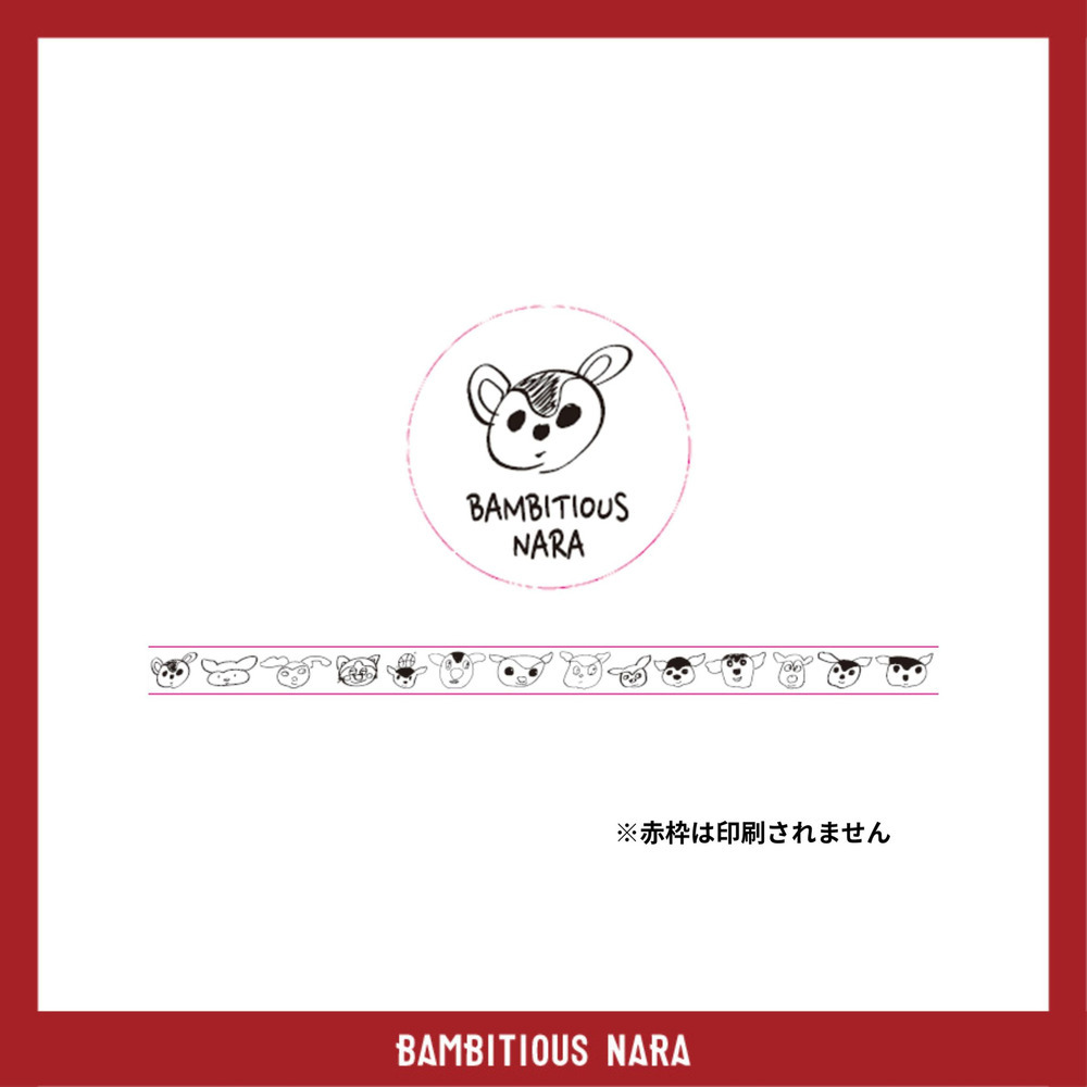 【2025-26選手手描きシカッチェ】マスキングテープ 詳細画像 - 1