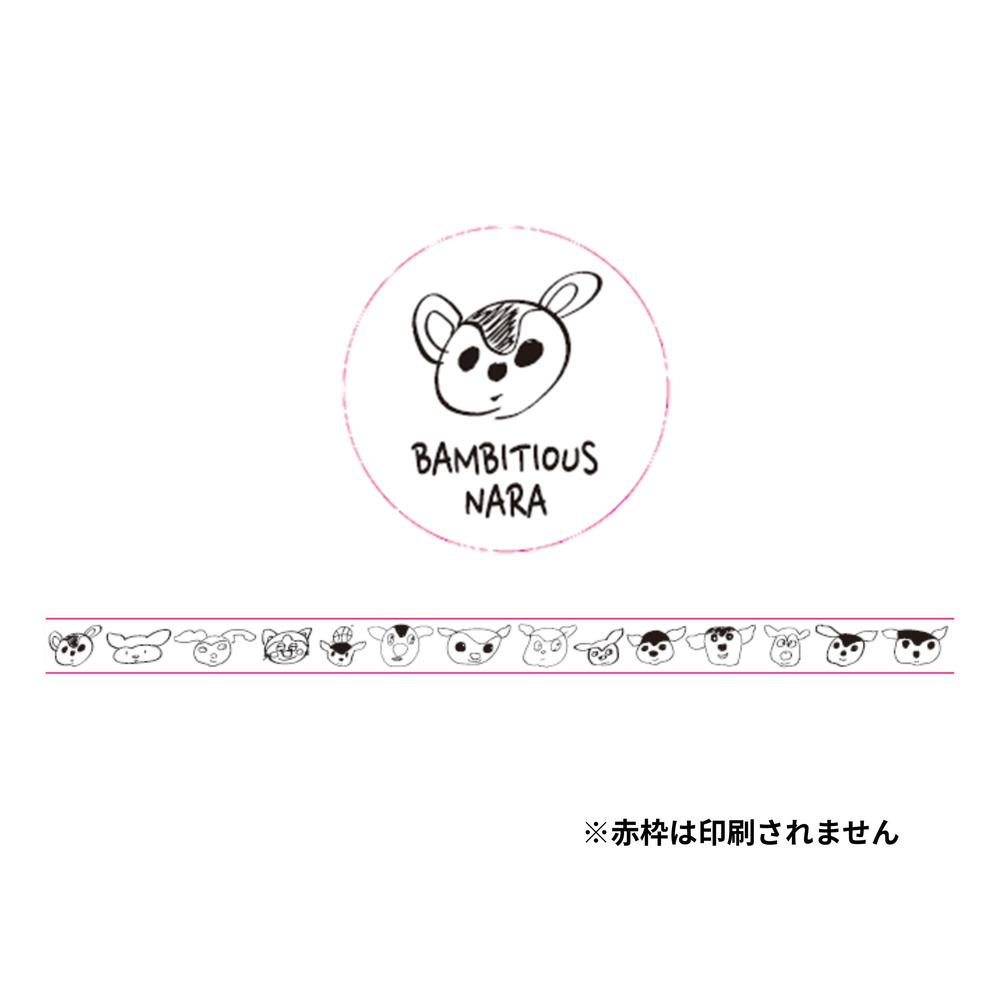 【2025-26選手手描きシカッチェ】マスキングテープ 詳細画像 - 2