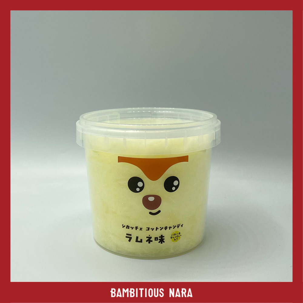 シカッチェコットンキャンディ 詳細画像 - 1