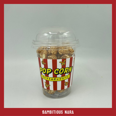 キャラメルポップコーン