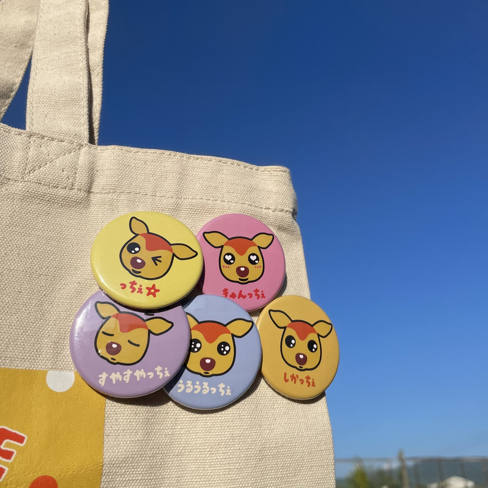 【ガチャ】シカッチェ缶バッジ 詳細画像 3