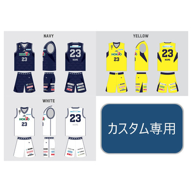 【カスタム専用】2022-23 オーセンティックユニフォームシャツ(郵送対応)