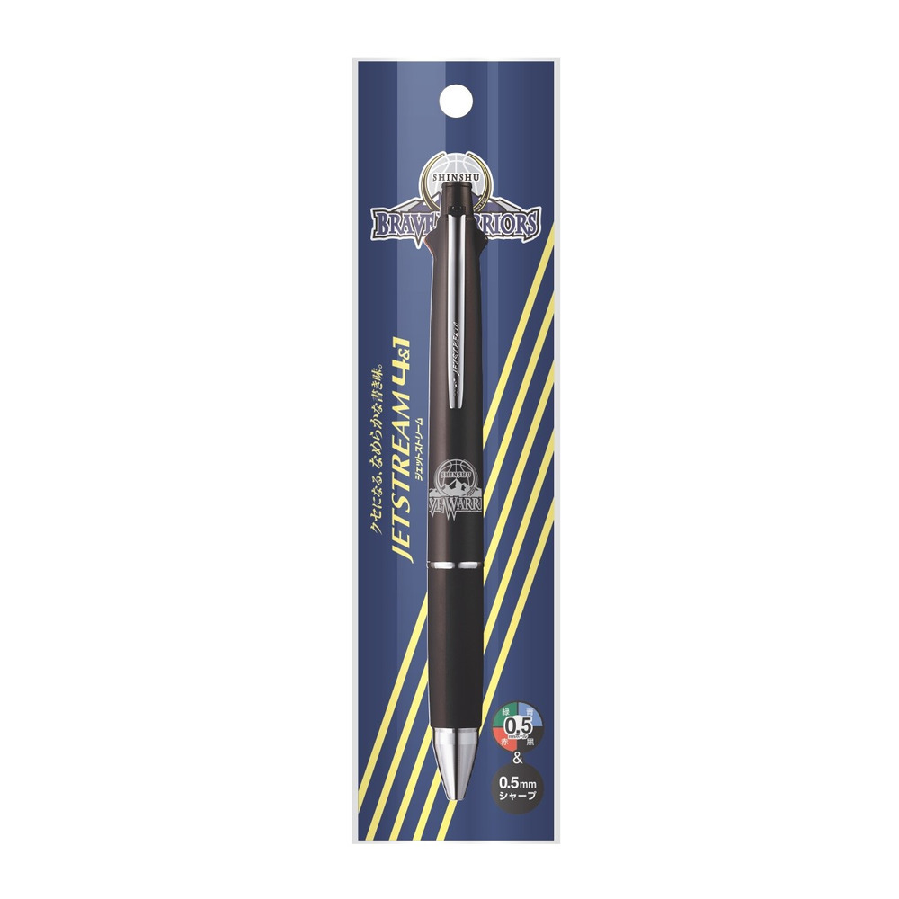 JETSTREAM 4&1 (0.5mm) 詳細画像 1