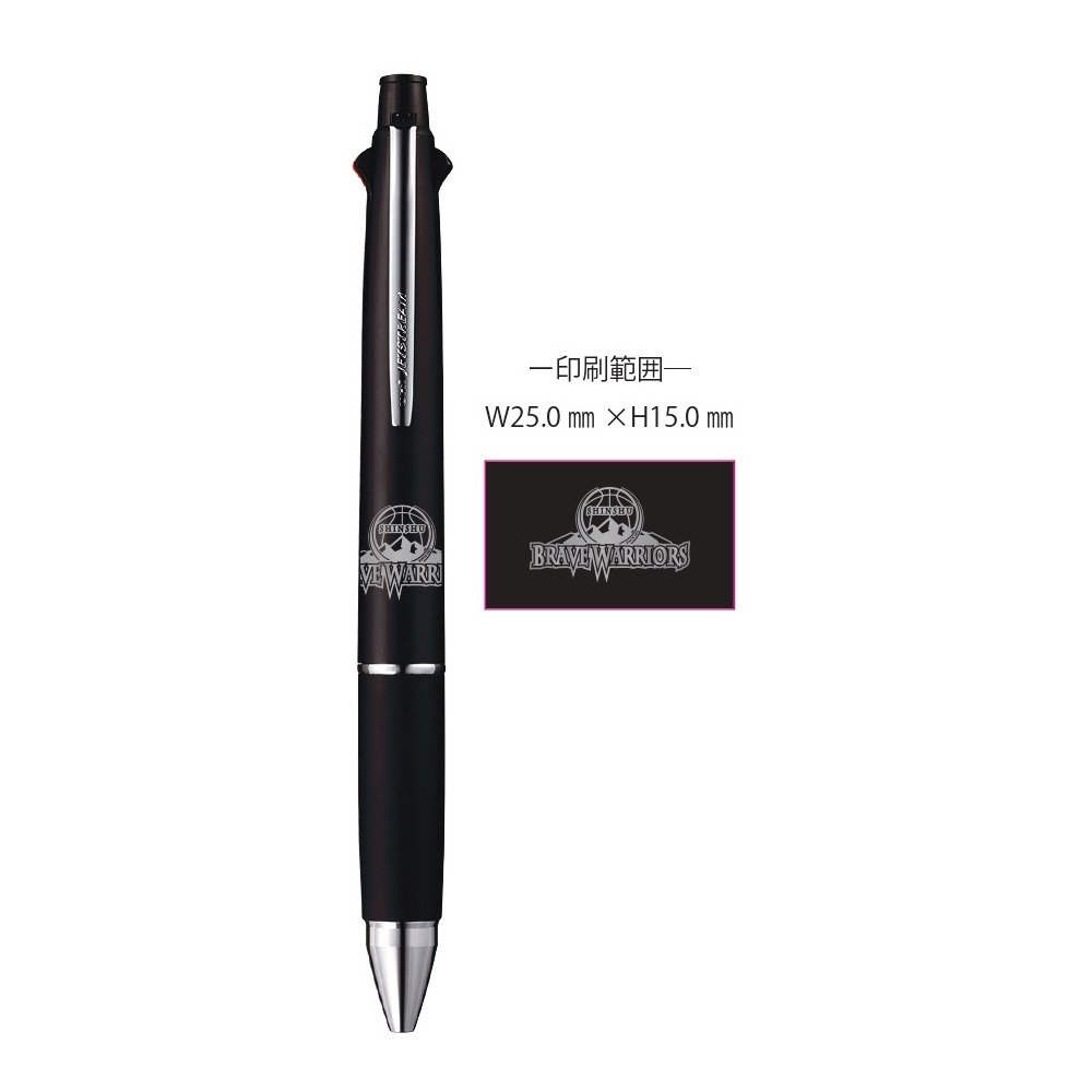 JETSTREAM 4&1 (0.5mm) 詳細画像 2
