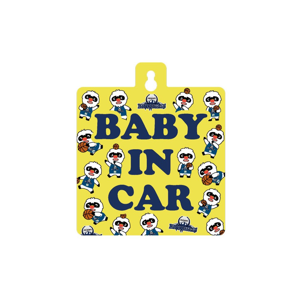 カーサイン（BABY IN CAR） 詳細画像 1