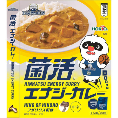 【5個セット】菌活エナジーカレー(トレーディングカード付) 
