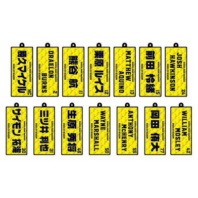 22-23 ネームラバーキーホルダー