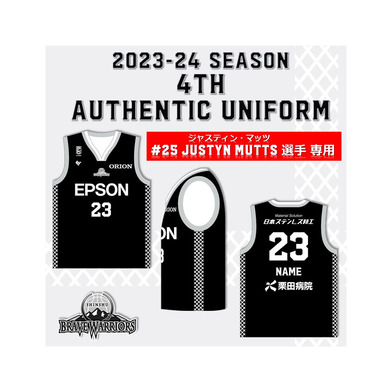 ※数量限定【#25 ジャスティン・マッツ選手】2023-24 4THオーセンティックユニフォームシャツ