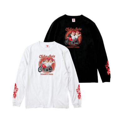 はらたし2026 ぶんぶんﾛﾝｸﾞｽﾘｰﾌﾞTｼｬﾂ