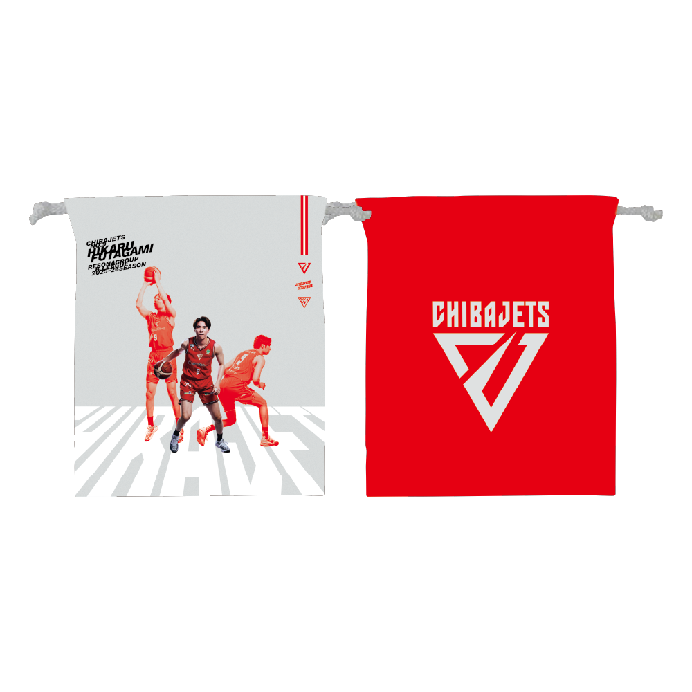 選手巾着（2025-26） 詳細画像 #9 二上 耀 1