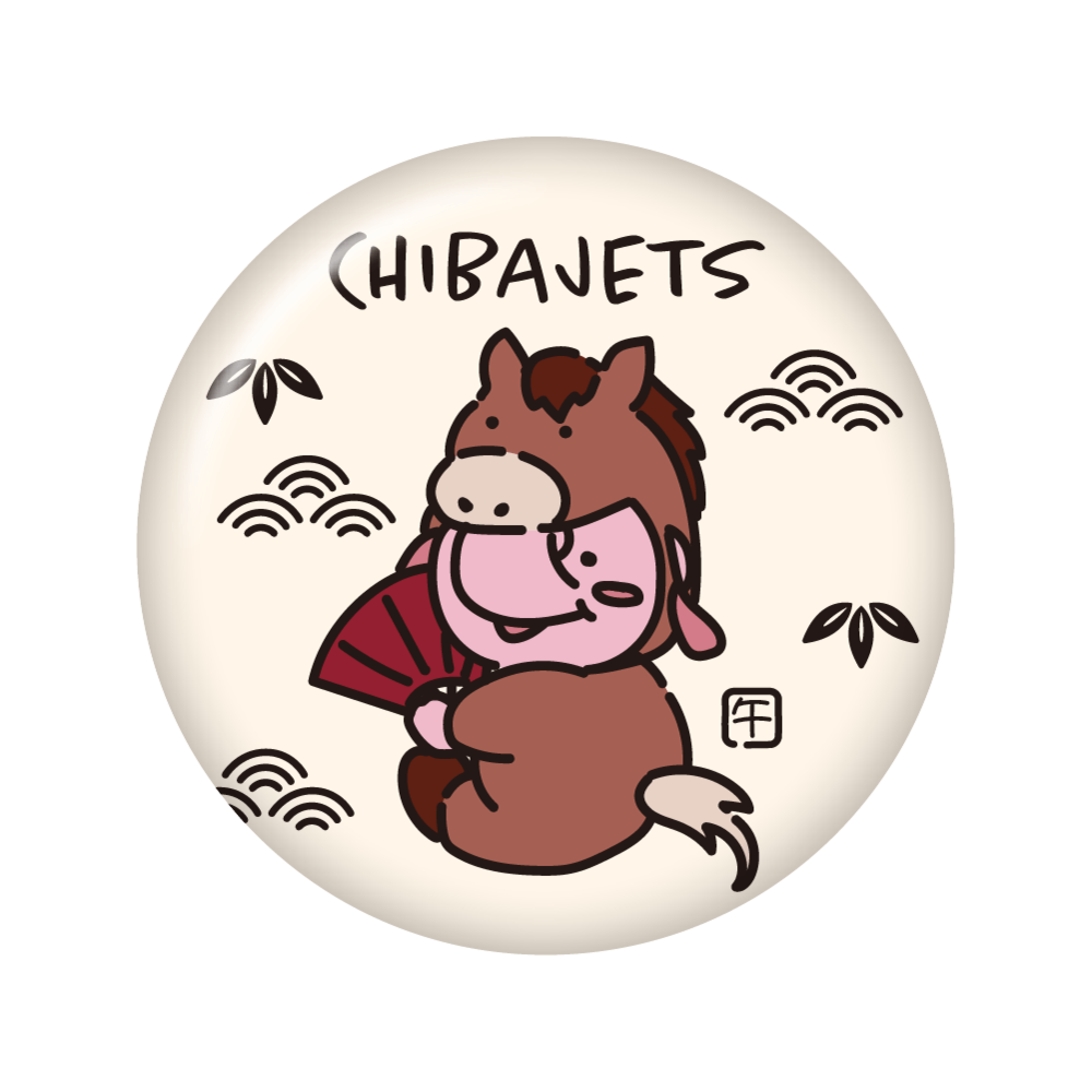 2026午年 ジャンボくん 缶バッジ 詳細画像 1