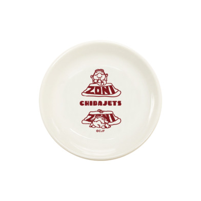 おゾウに食べて寝正月 ミニ小皿