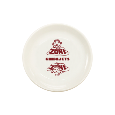 おゾウに食べて寝正月 ミニ小皿