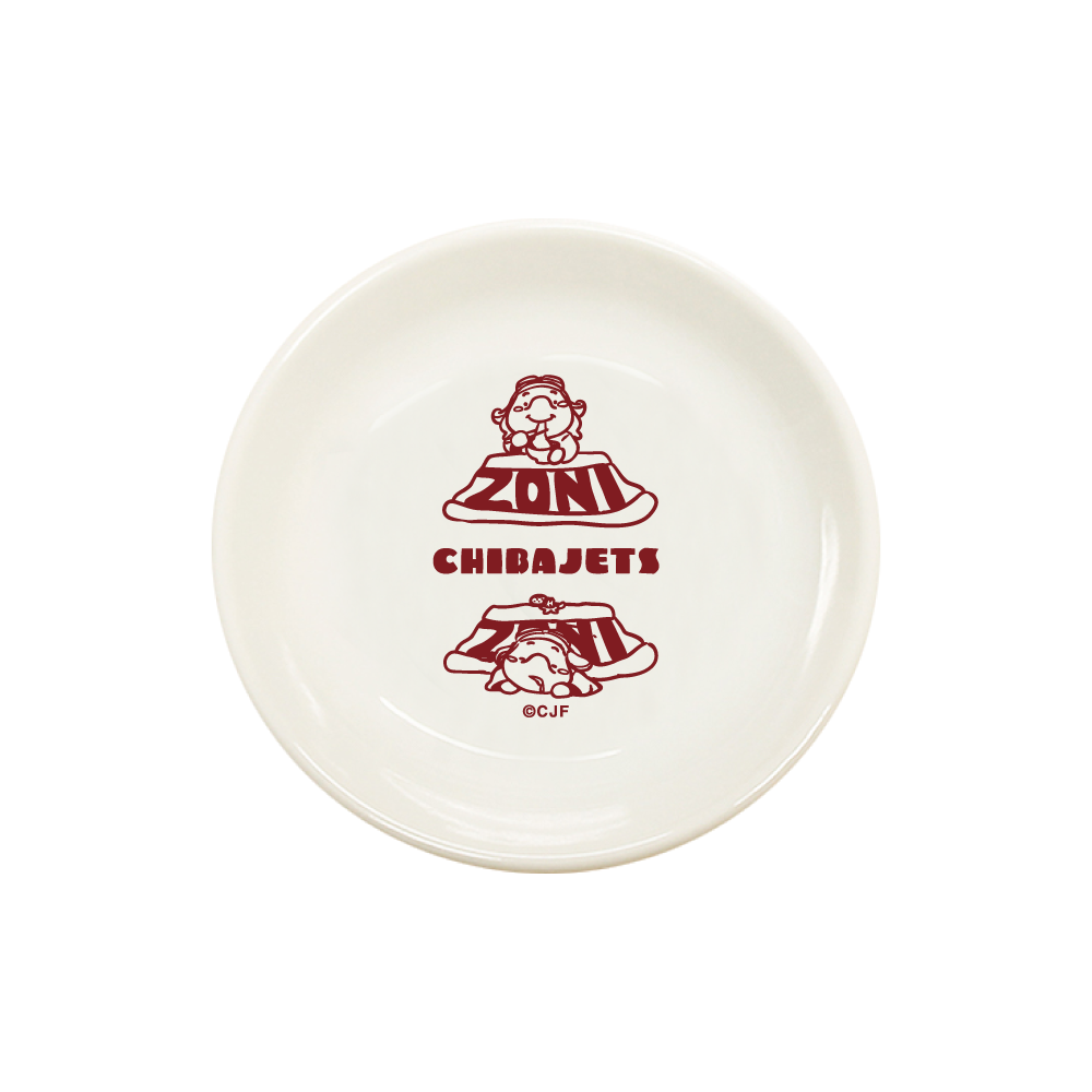 おゾウに食べて寝正月 ミニ小皿 詳細画像 1