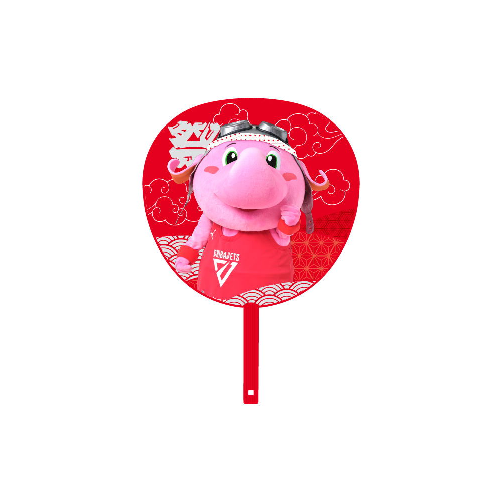 千葉ジェッツ祭2026 ジャンボくんジャンボうちわ 詳細画像 ONE 2