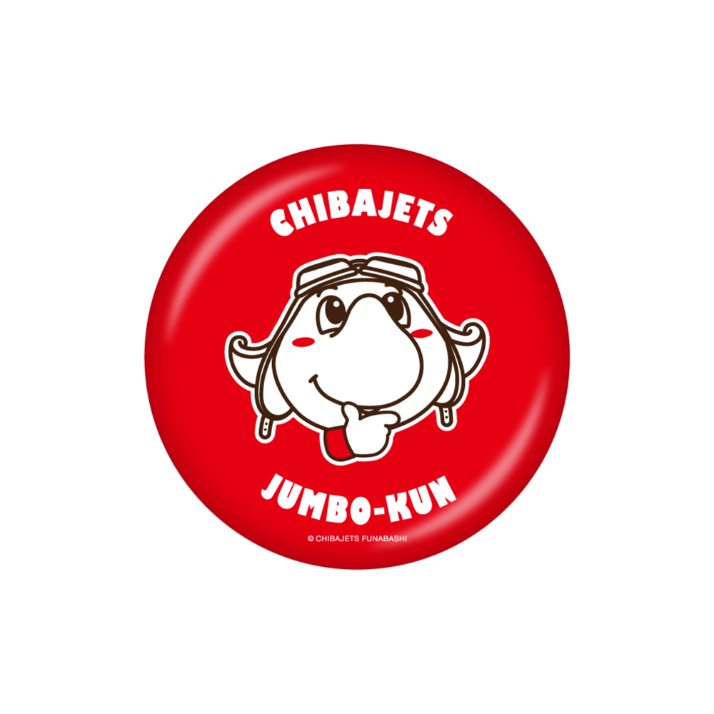 ジャンボくんイラスト 缶ミラー 詳細画像 レッド 1