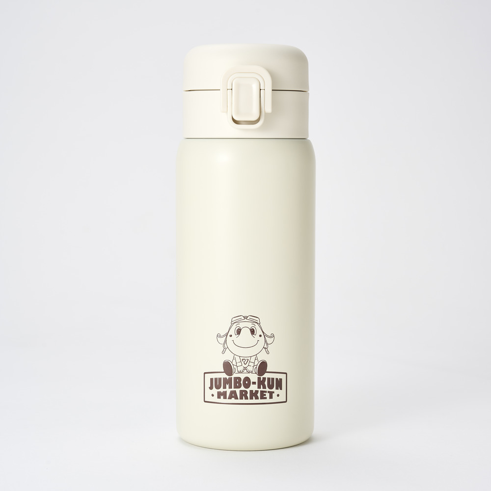 JUMBO-KUN MARKET ワンプッシュボトル 詳細画像 1