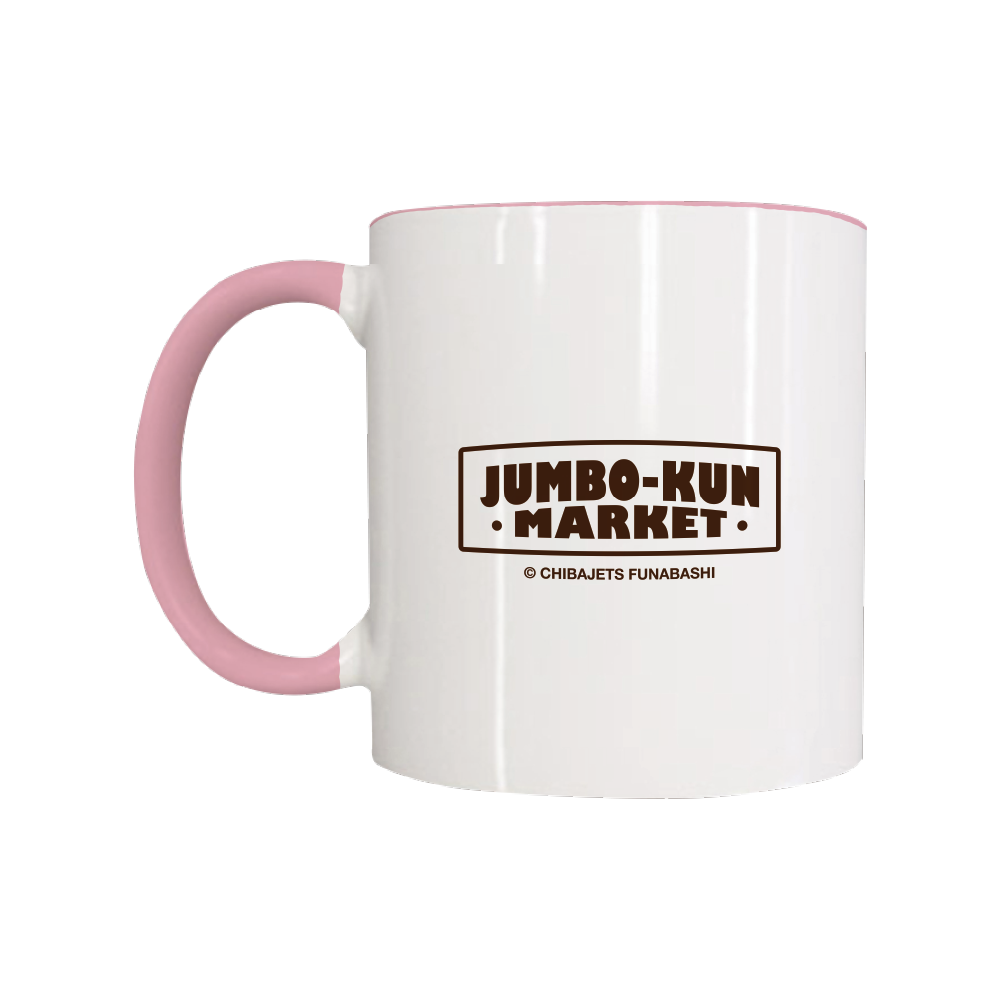 JUMBO-KUN MARKET ジャンボくんフォトマグカップ 詳細画像 ONE 3