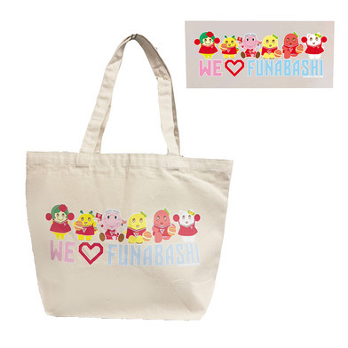 ふなっしーファミリー×ジャンボくんコラボ トートバッグ