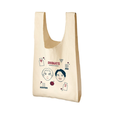 ふみがく マルシェバッグ