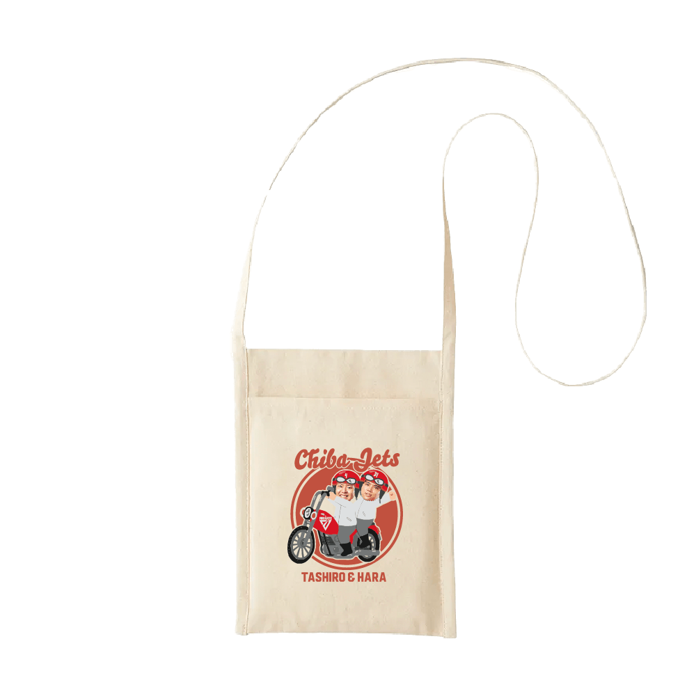 はらたし2026 ぶんぶんｺｯﾄﾝﾐﾆｻｺｯｼｭ 詳細画像 ONE 1