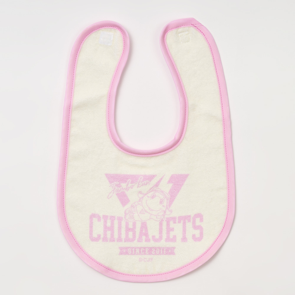 ベビースタイ（ジャンボくんごろん） 詳細画像 1