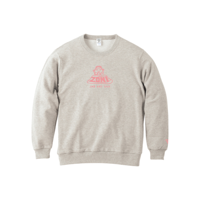 おゾウに食べて寝正月 ｸﾙｰﾈｯｸｽｳｪｯﾄ