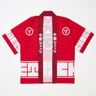 千葉ジェッツ祭2026 法被