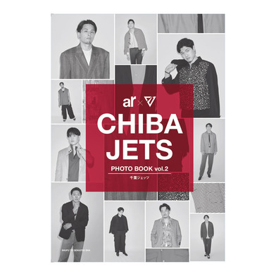 PHOTO BOOK　千葉ジェッツ vol.2