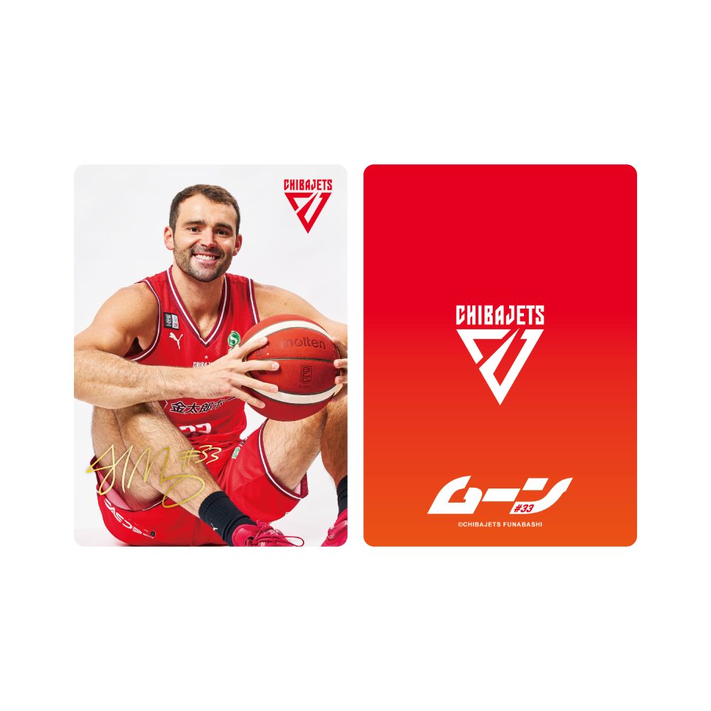 選手宣材（座り）トレーディングカード 詳細画像 ONE 10