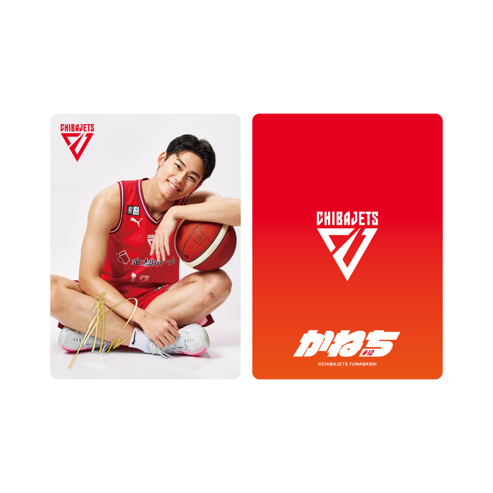 選手宣材（座り）トレーディングカード 詳細画像 ONE 8