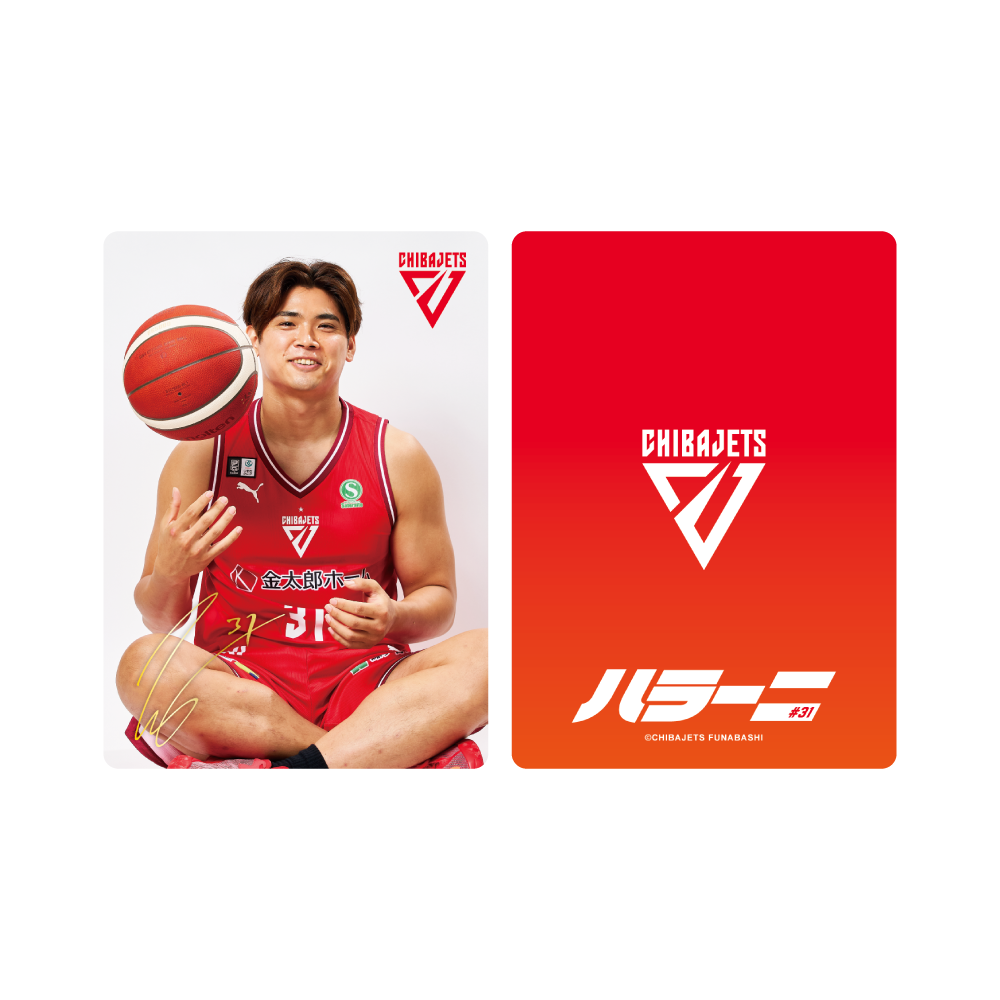 選手宣材（座り）トレーディングカード 詳細画像 ONE 9