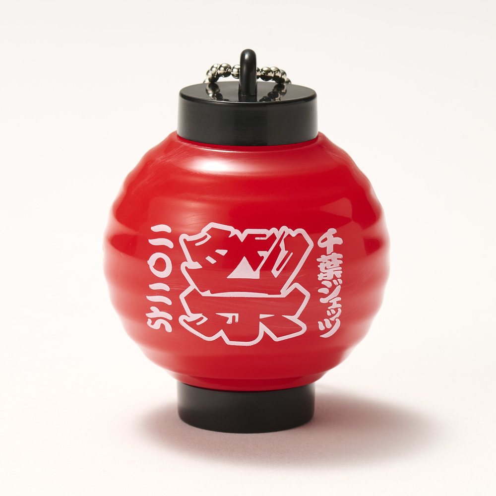 千葉ジェッツ祭2026 シークレット提灯ライトキーホルダー 詳細画像 ONE 2