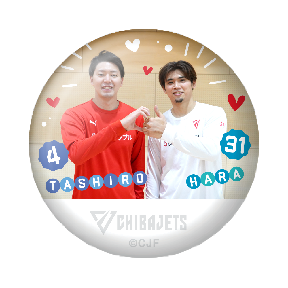 はらたし2026 ｼｰｸﾚｯﾄ2ｼｮｯﾄ缶ﾊﾞｯｼﾞ 詳細画像 ONE 9