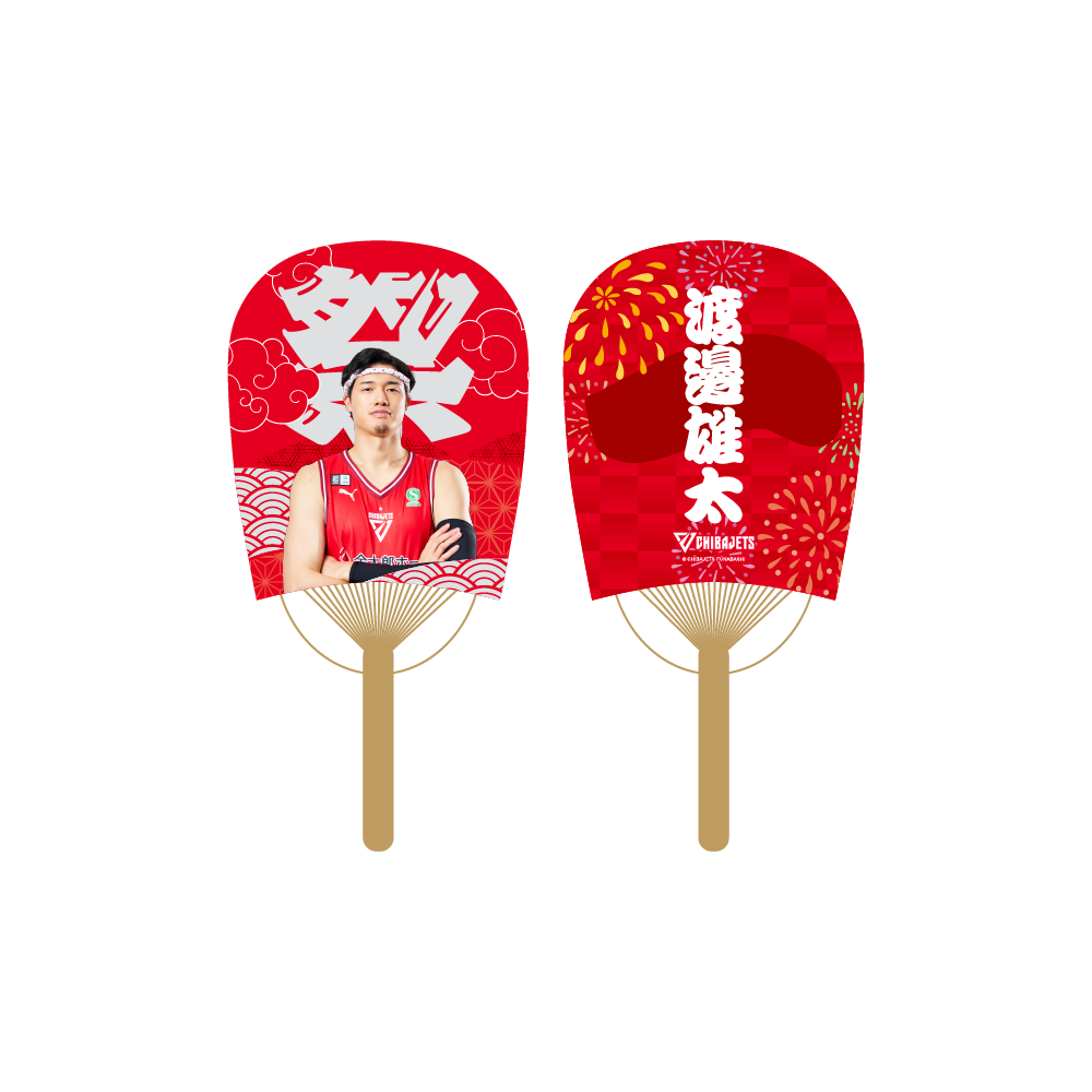 千葉ジェッツ祭2026 シークレットミニ小判型うちわ 詳細画像 ONE 2
