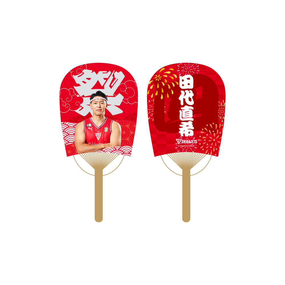 千葉ジェッツ祭2026 シークレットミニ小判型うちわ 詳細画像 ONE 4