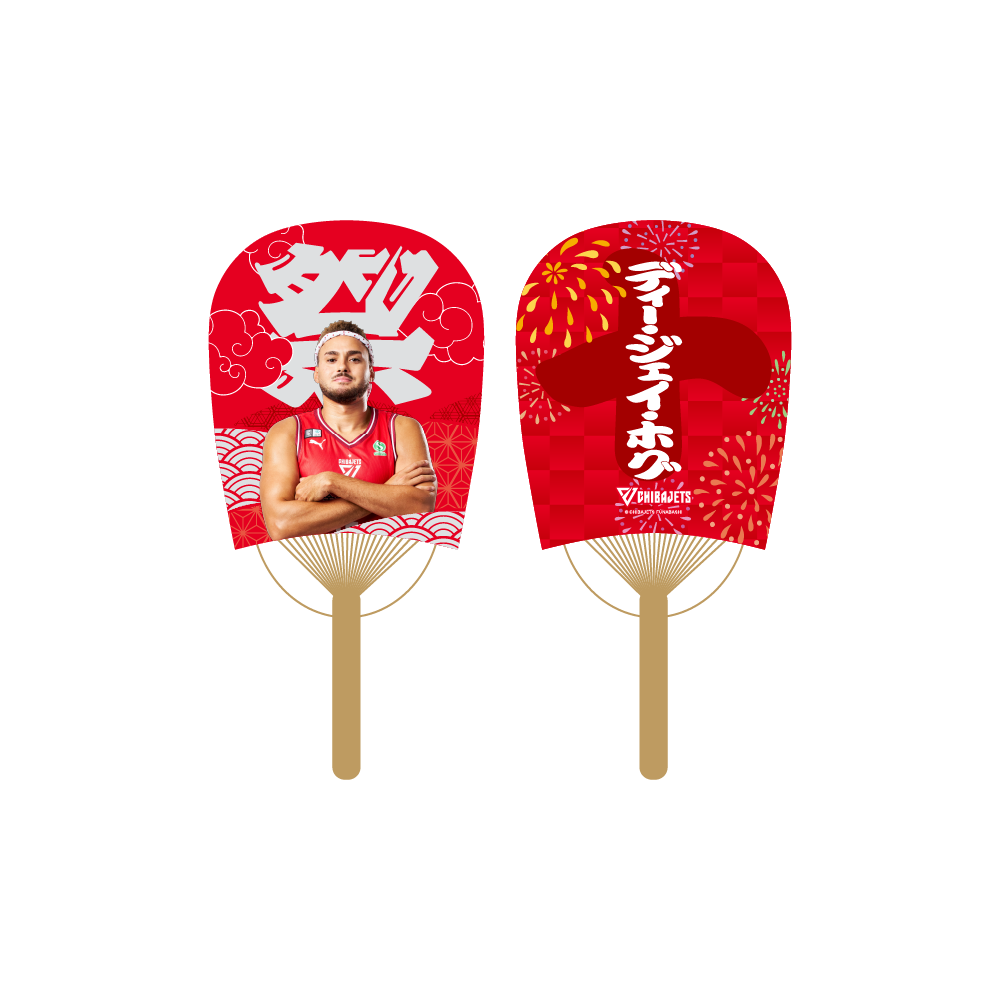 千葉ジェッツ祭2026 シークレットミニ小判型うちわ 詳細画像 ONE 6