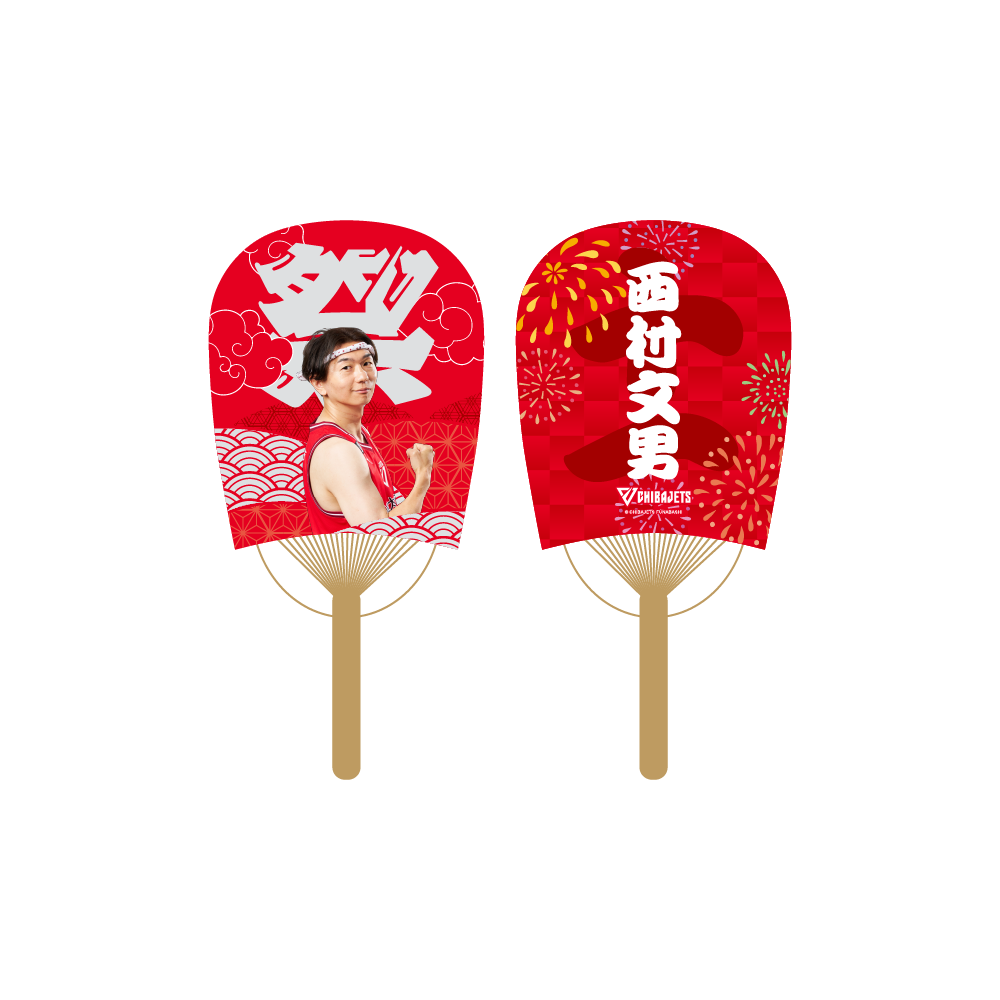 千葉ジェッツ祭2026 シークレットミニ小判型うちわ 詳細画像 ONE 7