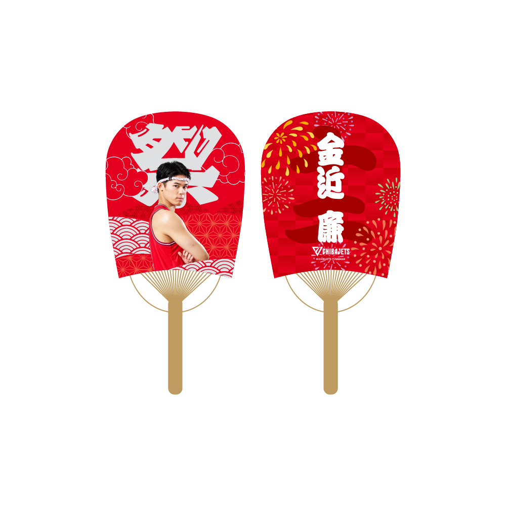 千葉ジェッツ祭2026 シークレットミニ小判型うちわ 詳細画像 ONE 8