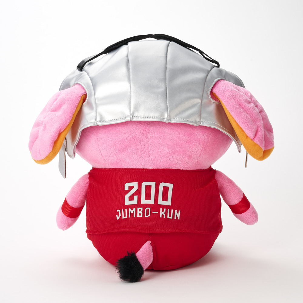 お座りジャンボくんぬいぐるみ｜千葉ジェッツ｜B.LEAGUE（Bリーグ