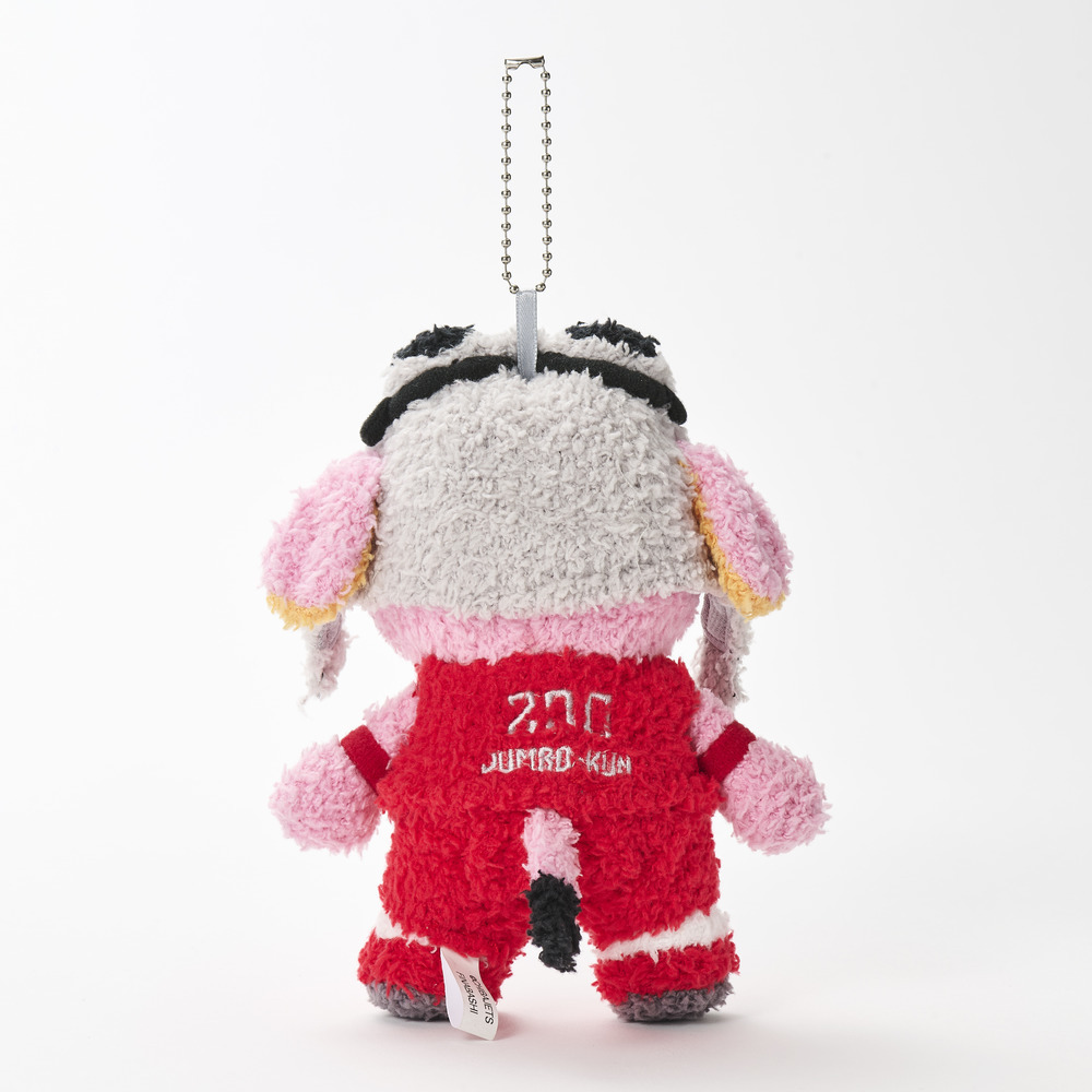 もこもこジャンボくんあみぐるみ 15cm｜千葉ジェッツ｜B.LEAGUE（B