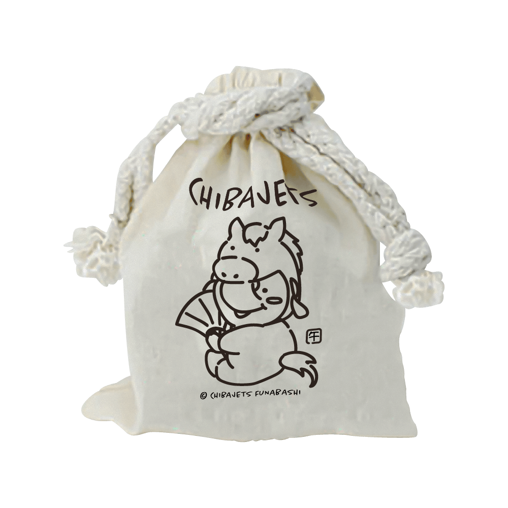 2026午年 ジャンボくん ミニ巾着（飴入り） 詳細画像 1