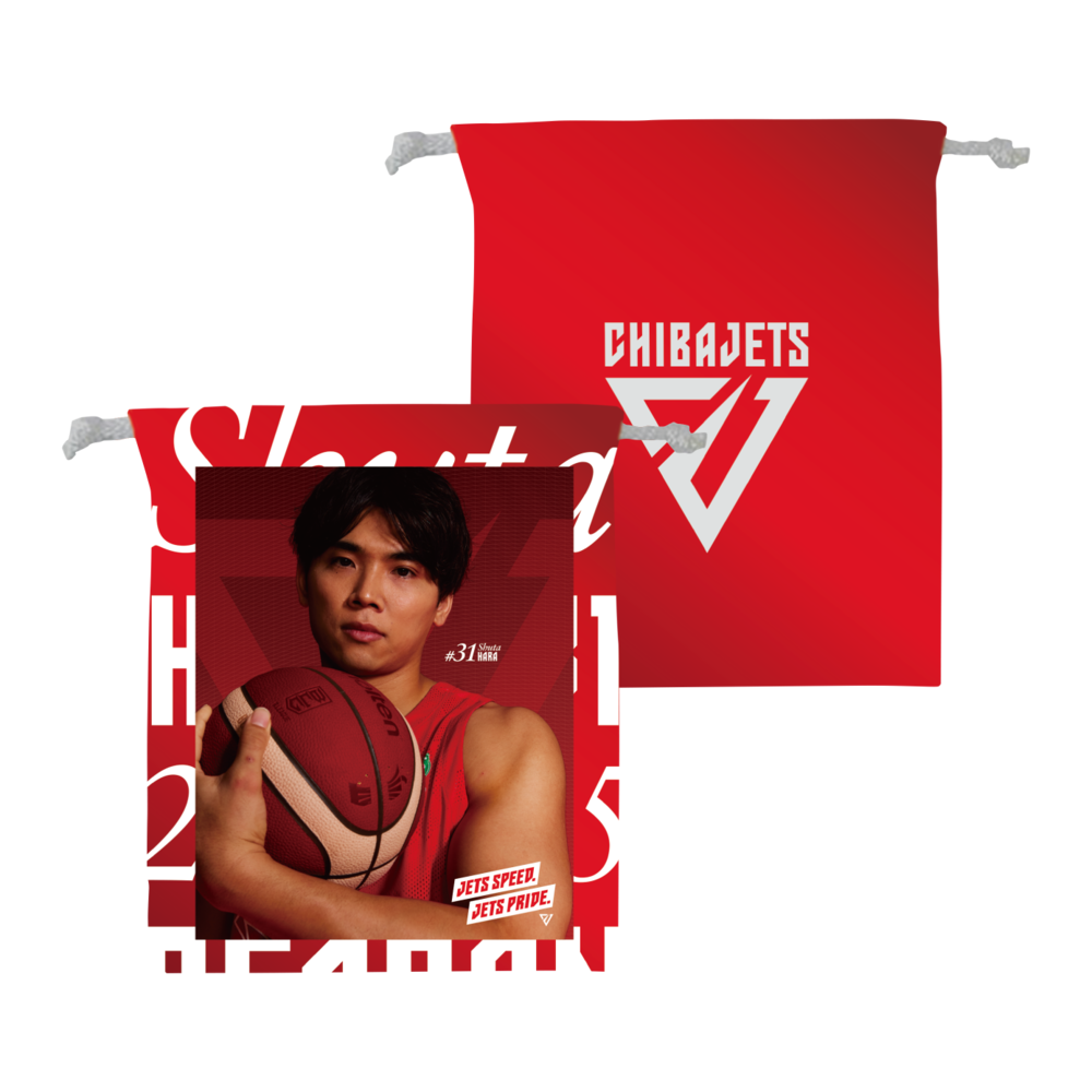 選手巾着（2024-25） 詳細画像 #31 原 修太 1