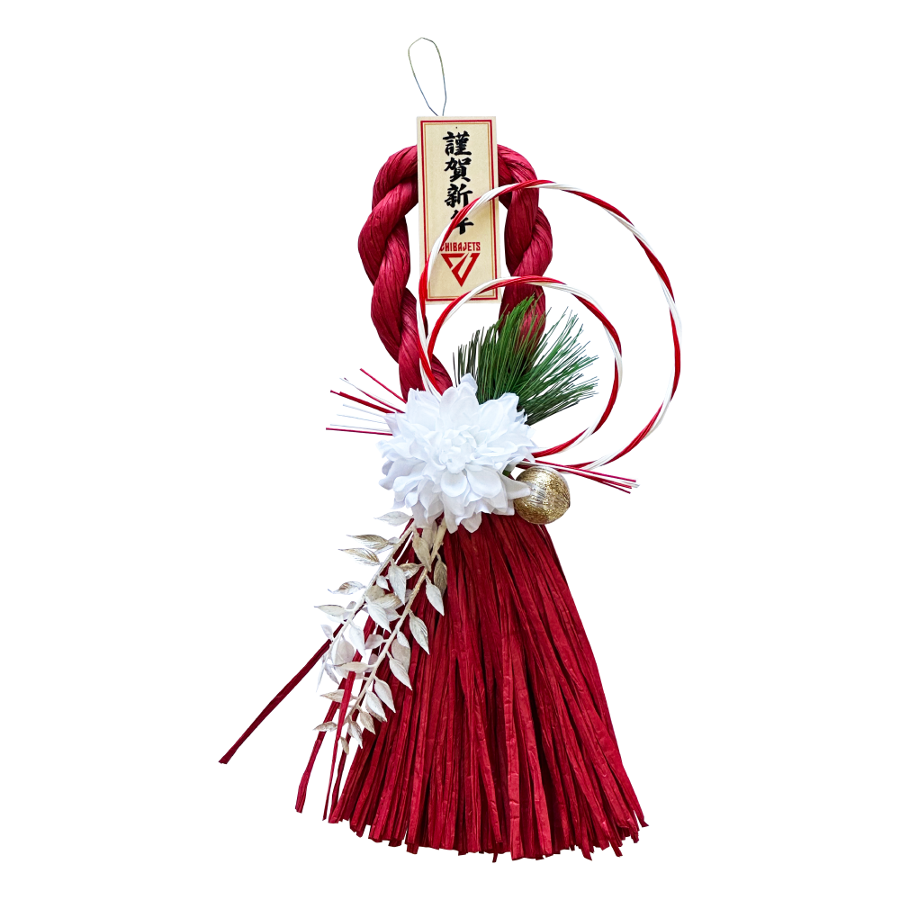 しめ縄 詳細画像 ONE 1