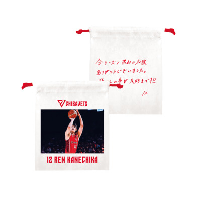 2024-25 BOOSTER FES 選手巾着