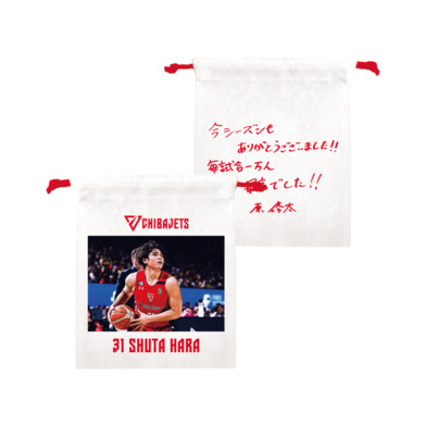 2024-25 BOOSTER FES 選手巾着