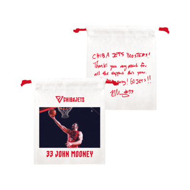 2024-25 BOOSTER FES 選手巾着