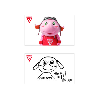 2024-25 BOOSTER FES 似顔絵ジャンボくんステッカーセット