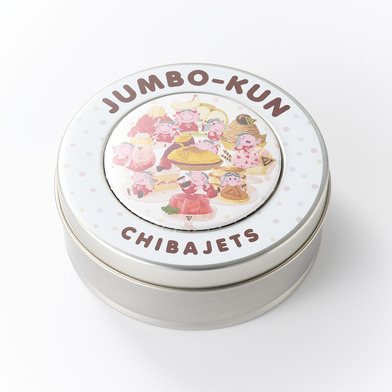 ジャンボくんカフェ autumn 飴入り缶ケース（マグネット付）