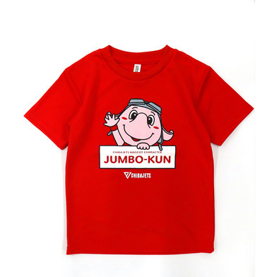 キッズジャンボくんTシャツ